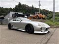 1994 Toyota Supra