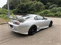1994 Toyota Supra