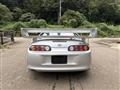 1994 Toyota Supra