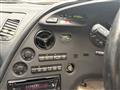 1994 Toyota Supra