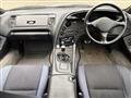 1994 Toyota Supra