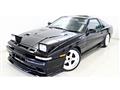 1992 Toyota Supra