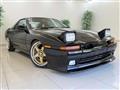 1992 Toyota Supra