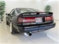 1992 Toyota Supra