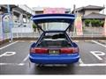 1990 Toyota Supra