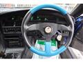 1990 Toyota Supra