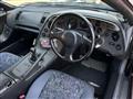 1998 Toyota Supra