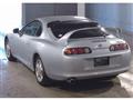 1995 Toyota Supra