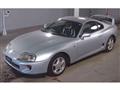1995 Toyota Supra