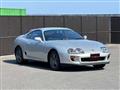 1993 Toyota Supra