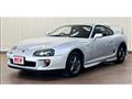 1993 Toyota Supra