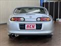1993 Toyota Supra