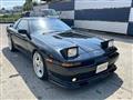 1992 Toyota Supra