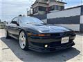 1992 Toyota Supra