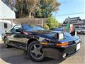 1991 Toyota Supra
