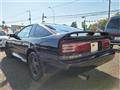 1991 Toyota Supra
