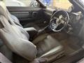 1989 Toyota Supra