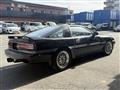 1989 Toyota Supra