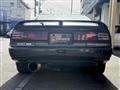 1989 Toyota Supra