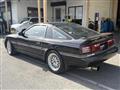 1989 Toyota Supra