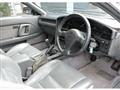 1989 Toyota Supra