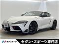 2024 Toyota Supra