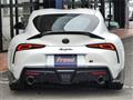 2024 Toyota Supra