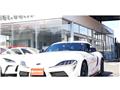 2023 Toyota Supra