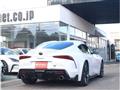 2023 Toyota Supra