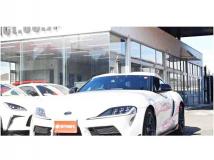 2023 Toyota Supra