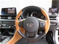 2023 Toyota Supra