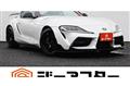 2020 Toyota Supra