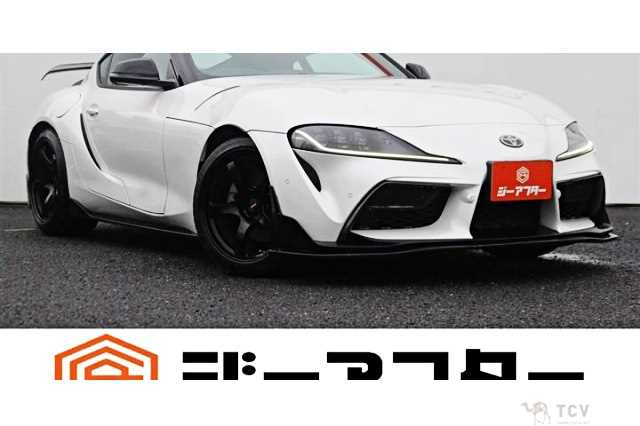 2020 Toyota Supra