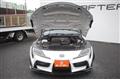 2020 Toyota Supra