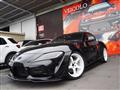 2020 Toyota Supra