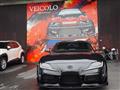 2020 Toyota Supra