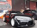 2020 Toyota Supra