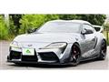 2020 Toyota Supra