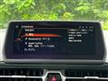 2020 Toyota Supra