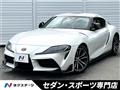 2020 Toyota Supra