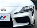 2020 Toyota Supra