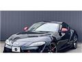 2020 Toyota Supra