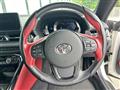 2020 Toyota Supra