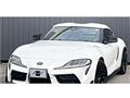 2020 Toyota Supra