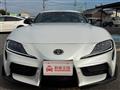 2020 Toyota Supra