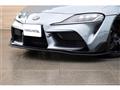 2020 Toyota Supra