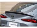 2020 Toyota Supra