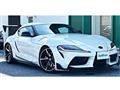 2020 Toyota Supra
