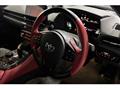 2020 Toyota Supra