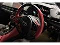 2020 Toyota Supra